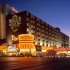 Bill\'s Gambling Hall and Saloon