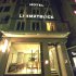 Hotel Limmatblick