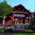 Great Wolf Lodge
