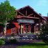 Great Wolf Lodge