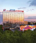 Korston Hotel Moscow