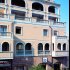 Hotel Mediterraneo