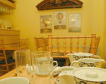 Aberotel Montparnasse - Restaurant