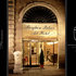 Borghese Palace Art Hotel