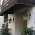 Arvor Hotel St Georges