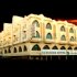 Al Bhajah - Oman