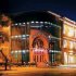 Hotel Ararat