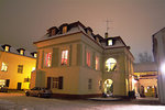 Shakespeare Boutique Hotel