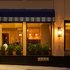 The Cartwright Hotel
