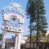 Matum Hotel & Casino