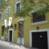 Casa Colonial Hotel