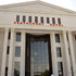 Armenian Royal Palace