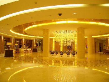 Ausotel Dayu Beijing - Lobby