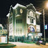 Aton Hotel