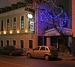 Club 27