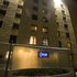 Caesar Premier Jerusalem Hotel