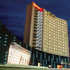 Aguascalientes Marriott Hotel