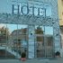 Am Segelhafen Hotel