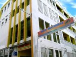 Joshua Rose Guesthouse