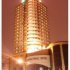 Fengle International Hotel