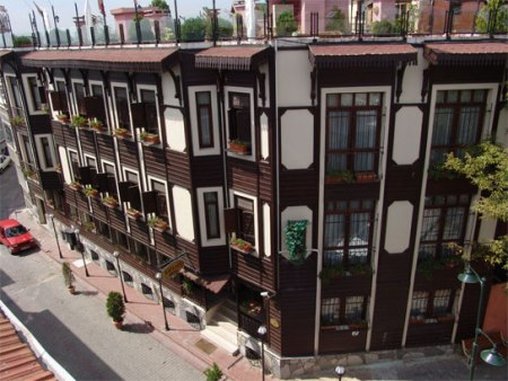 ARTEFES HOTEL ISTANBUL | CAYIRCGLU SOKAK 25 34400 /ISTANBUL | +90 212 516 58 63