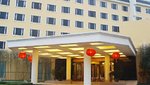 Grand Skylight Gardens Hotel