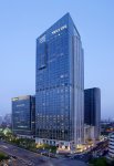 The Westin Tianjin