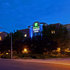 Holiday Inn Express Hotel & Suites