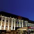 Crowne Plaza Hotel Bratislava
