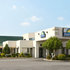 Days Inn Business Place