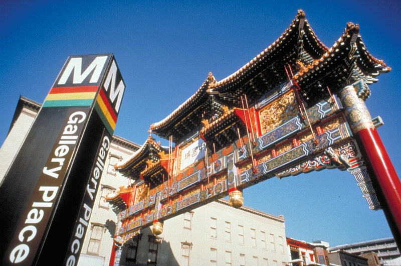 Intercontinental Suites - Washington, DC