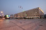 Holiday Inn Express Tianjin Binha