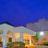 Holiday Inn Express Stony Brook