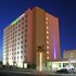 Holiday Inn Express