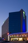 Holiday Inn Express Jinqiao Central