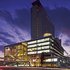 ANA Hotel Okayama