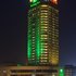 Holiday Inn Downtown
