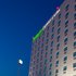 Holiday Inn Express Monterrey Aeropuerto