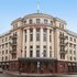 Crowne Plaza Minsk