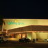 Holiday Inn Morelia
