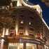 InterContinental Madrid