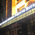 Best Western Premier Fortune Hotel
