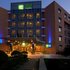 Holiday Inn Express Shangdi Beijing