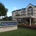 Holiday Inn Express & Suites Univ. Area
