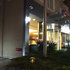 Grand Merin Formula 1 Hotel