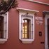 Hotel Aitana