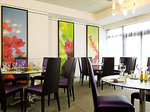 Novotel Atria World Trade Center - Restaurant