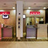 Ibis Wien Messe