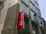 Ibis Melbourne Little Bourke Street