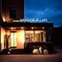 Hotel Absolutum